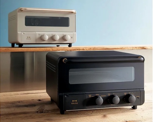 Bruno Steam & Bake Toaster | Japan Trend Shop