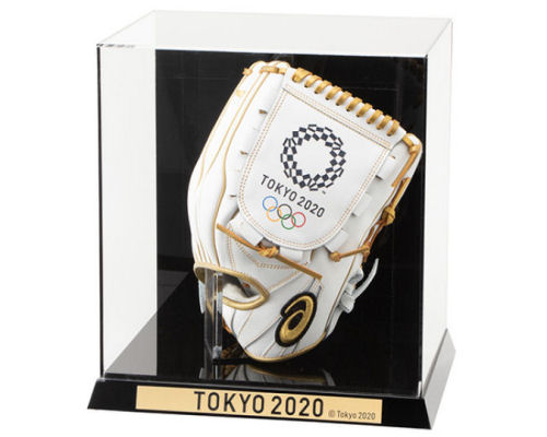 tokyo-2020-olympics-