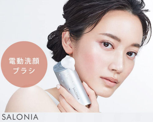 ボディ・フェイスケア SALONIA ION FACIAL BRUSH SILVER salonia-ion-facial-brush-2-