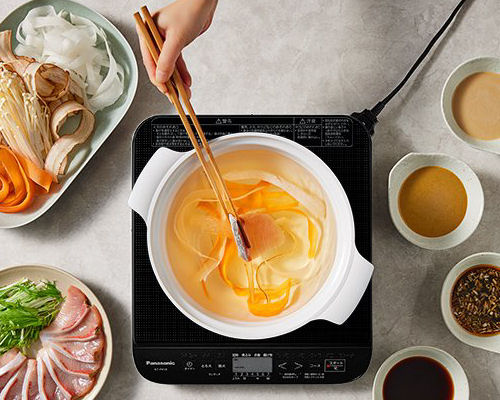Panasonic KZ-PH34 Tabletop Cooker