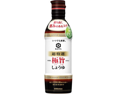 Kikkoman Special Selection Marudaizu Soy Sauce (3 Bottles) | Japan