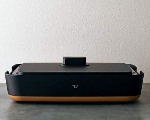 Zojirushi Stan. Hot Plate