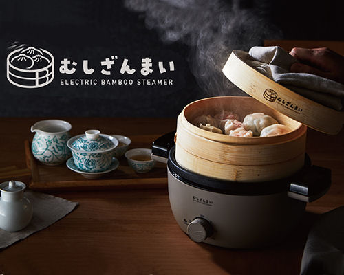 Mushizanmai Electric Bamboo Steamer