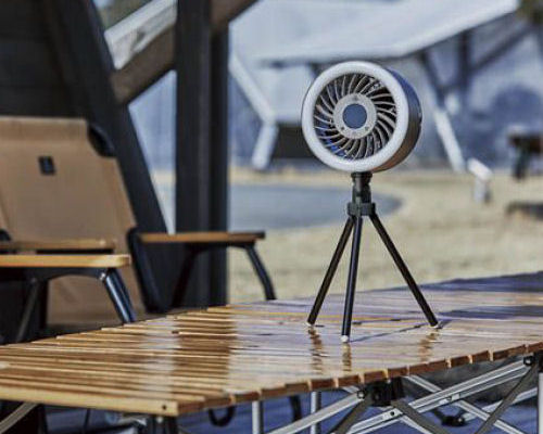 Apix APC-980 Portable Lamp and Air Circulator