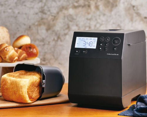Recolte Compact Bakery