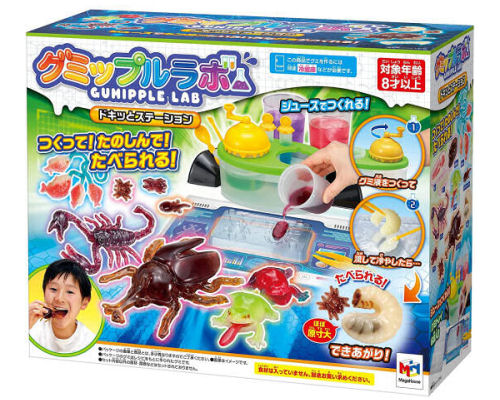 Gumipple Lab Shocking Gummies Kit | Japan Trend Shop