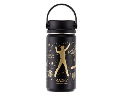 ana-original-yuzu-flask-1-