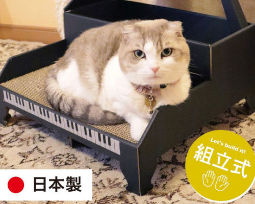Purina Mon Petit Cat Food Tin Storage Box | Japan Trend Shop