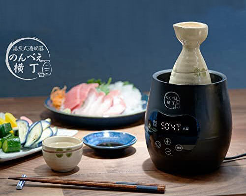 Nonbei Yokocho Electric Sake Warmer | Japan Trend Shop