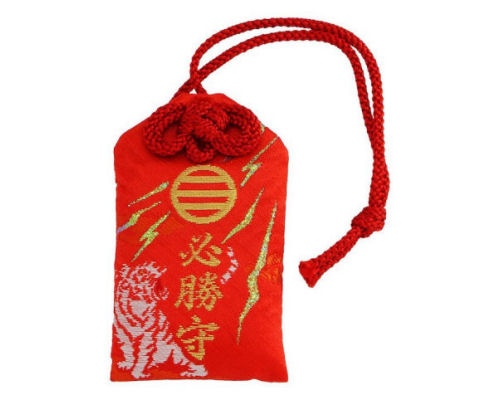 Shirasaki Hachimangu Shrine Certain Victory Omamori | Japan Trend Shop