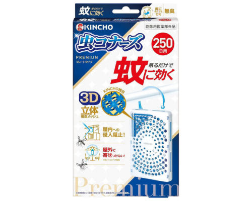 Kincho Mushi Konazu Premium Insect Repellent | Japan Trend Shop