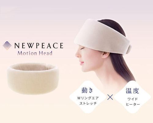 リラクゼーショングッズ NEWPEACE Motion Head MTG Newpeace Motion Head | Japan Trend Shop