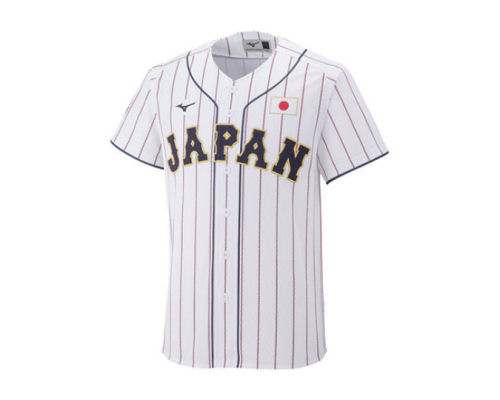 Samurai Japan Baseball Team Home Uniform | Japan Trend Shop