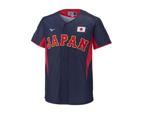 Samurai Japan Baseball Team Away Uniform | Japan Trend Shop