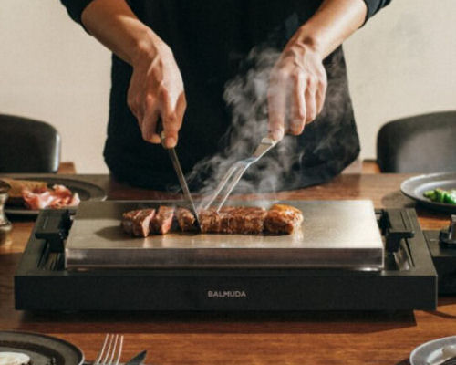 新品未使用　BALMUDA The Plate Pro Balmuda The Plate Pro | Japan Trend Shop