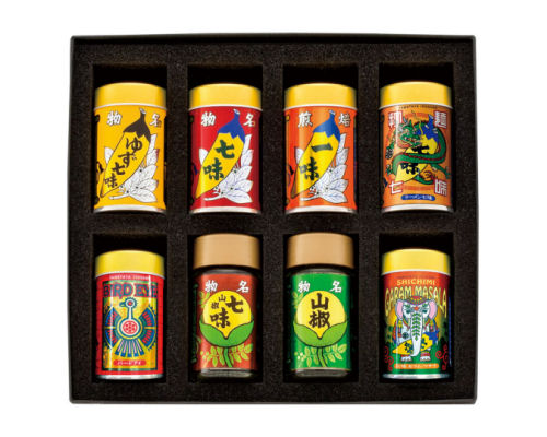 Yawataya Isogoro Ultimate Spices Set | Japan Trend Shop