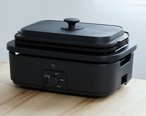 Zojirushi EJ-DE30-BA Daily Compact Hot Plate | Japan Trend Shop