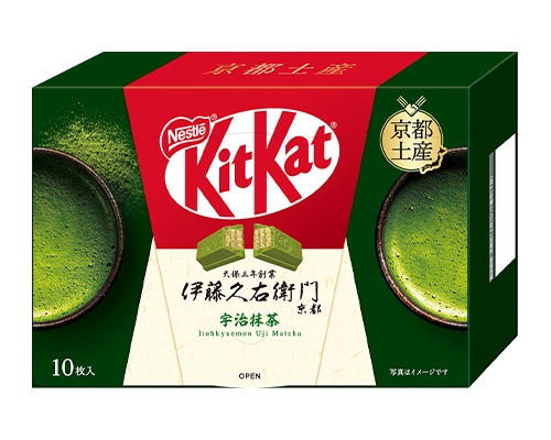 Kit Kat Mini Hokkaido Azuki Bean and Strawberry (6 Pack) | Japan
