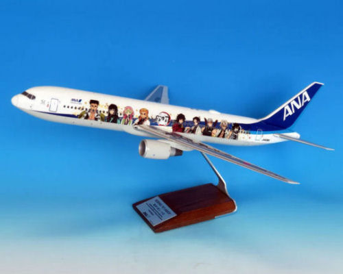 ANA Demon Slayer: Kimetsu no Yaiba Boeing 767-300ER JA608A Model