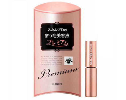 Scalp D Beauté Fuwaly Shampoo and Treatment Pack | Japan Trend Shop