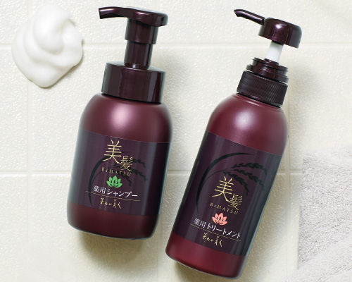 Scalp D Beauté Fuwaly Shampoo and Treatment Pack | Japan Trend Shop