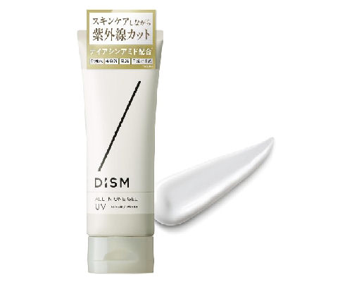 Dism EMS Deep Pore Clearer and Lift Brush | Japan Trend Shop