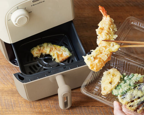 recolte-air-oven-mini-rao-2-