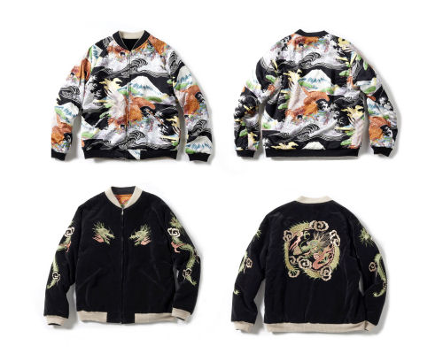 Green Dragon Velveteen Reversible Sukajan Jacket | Japan Trend Shop